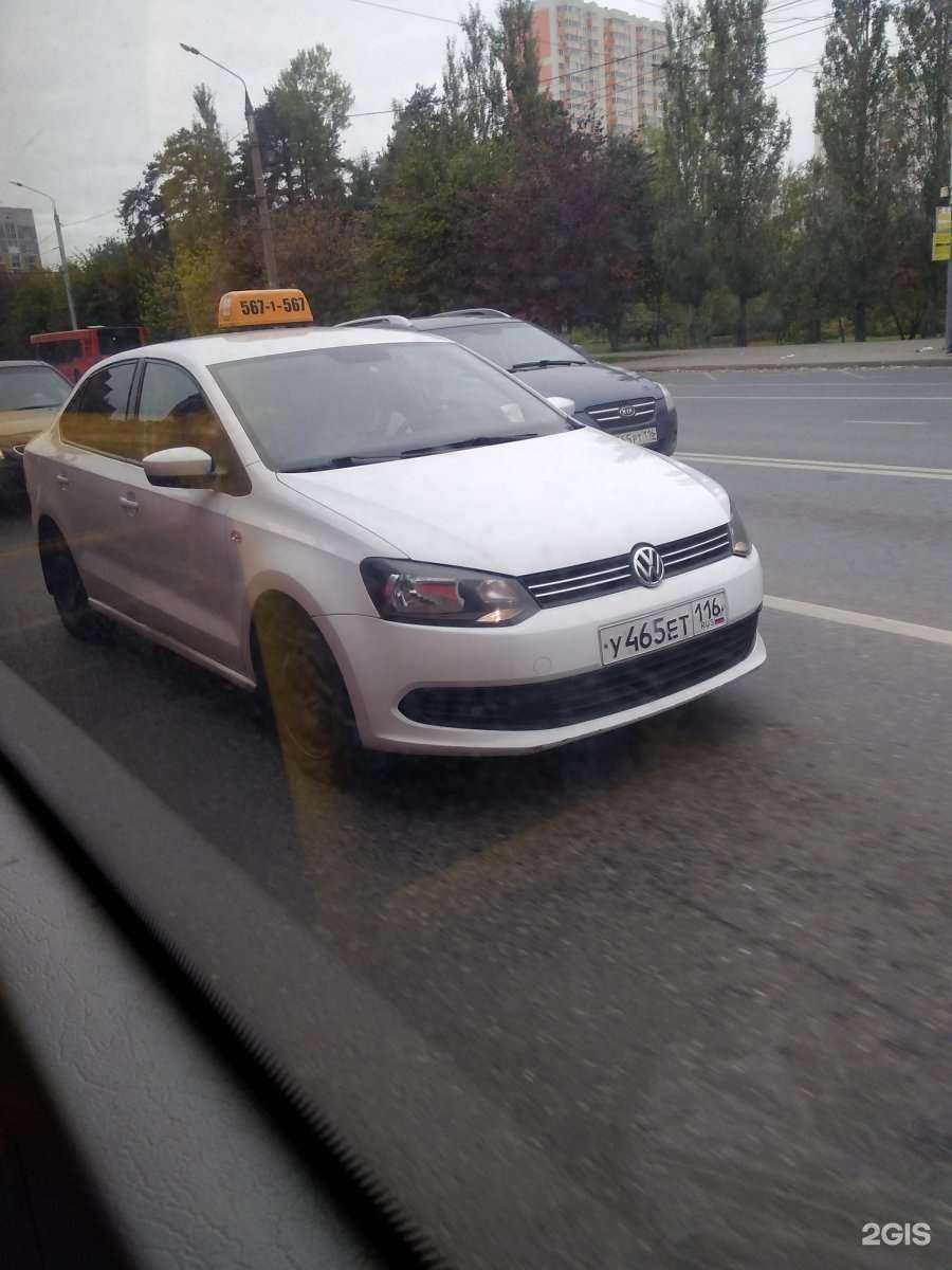 Отзывы на компанию Татарстан в г. Казань c фото