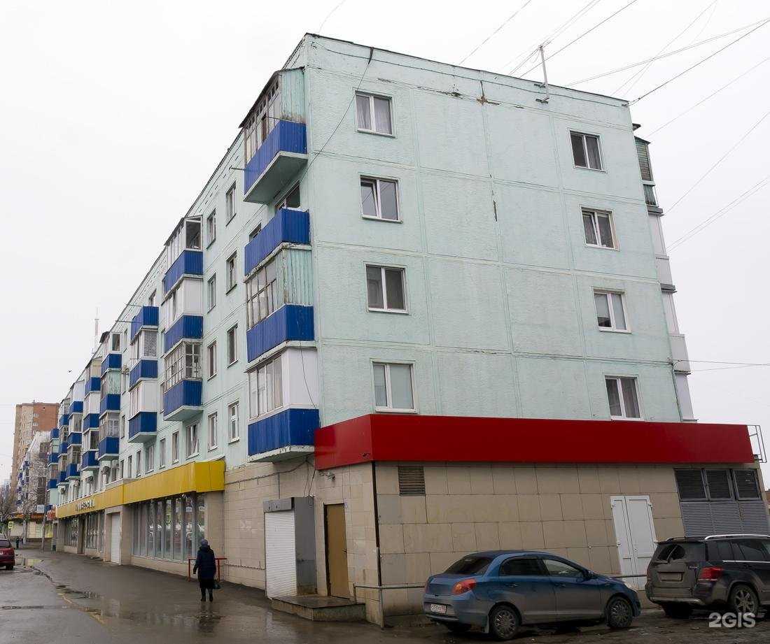 Отзывы на компанию Студия косметологии в Уфе c фото - фотография 2 из 2