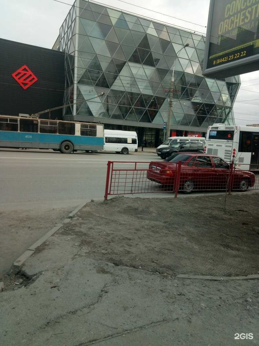 Отзывы на компанию deLmarc в Волгограде c фото