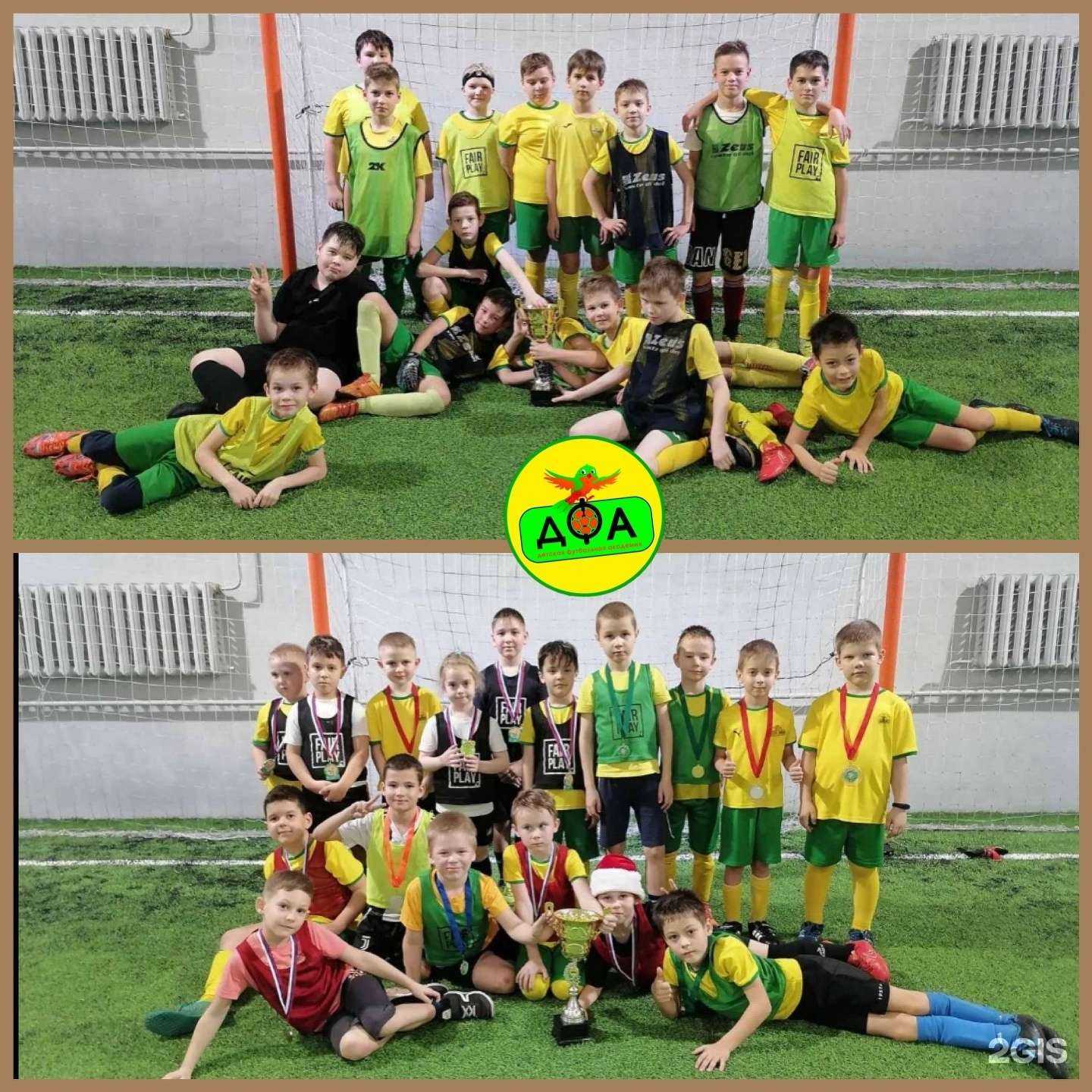 Отзывы на компанию ДФА в Перми c фото