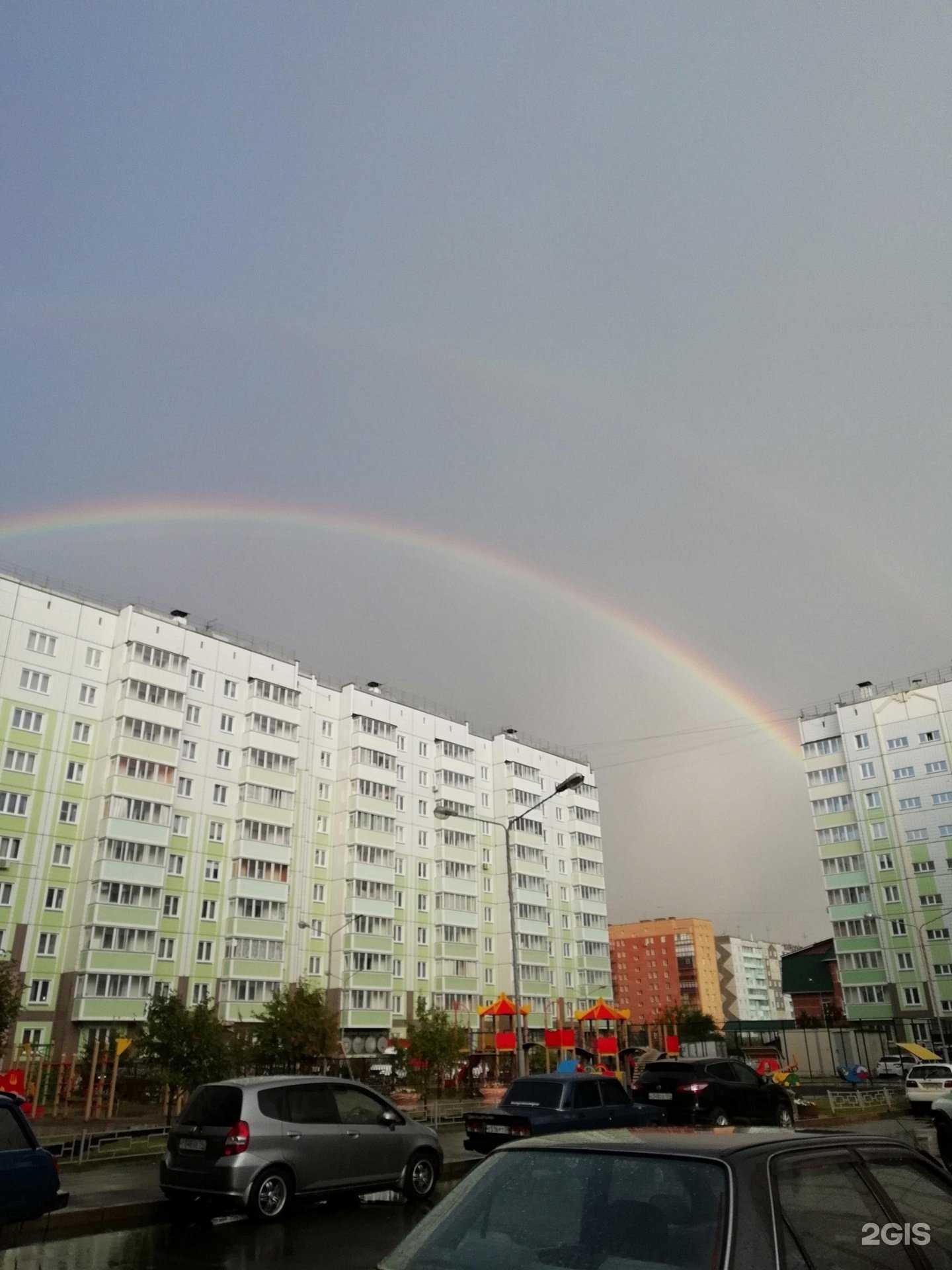 Отзывы на компанию Ломбардыч в Красноярске c фото - фотография 2 из 2