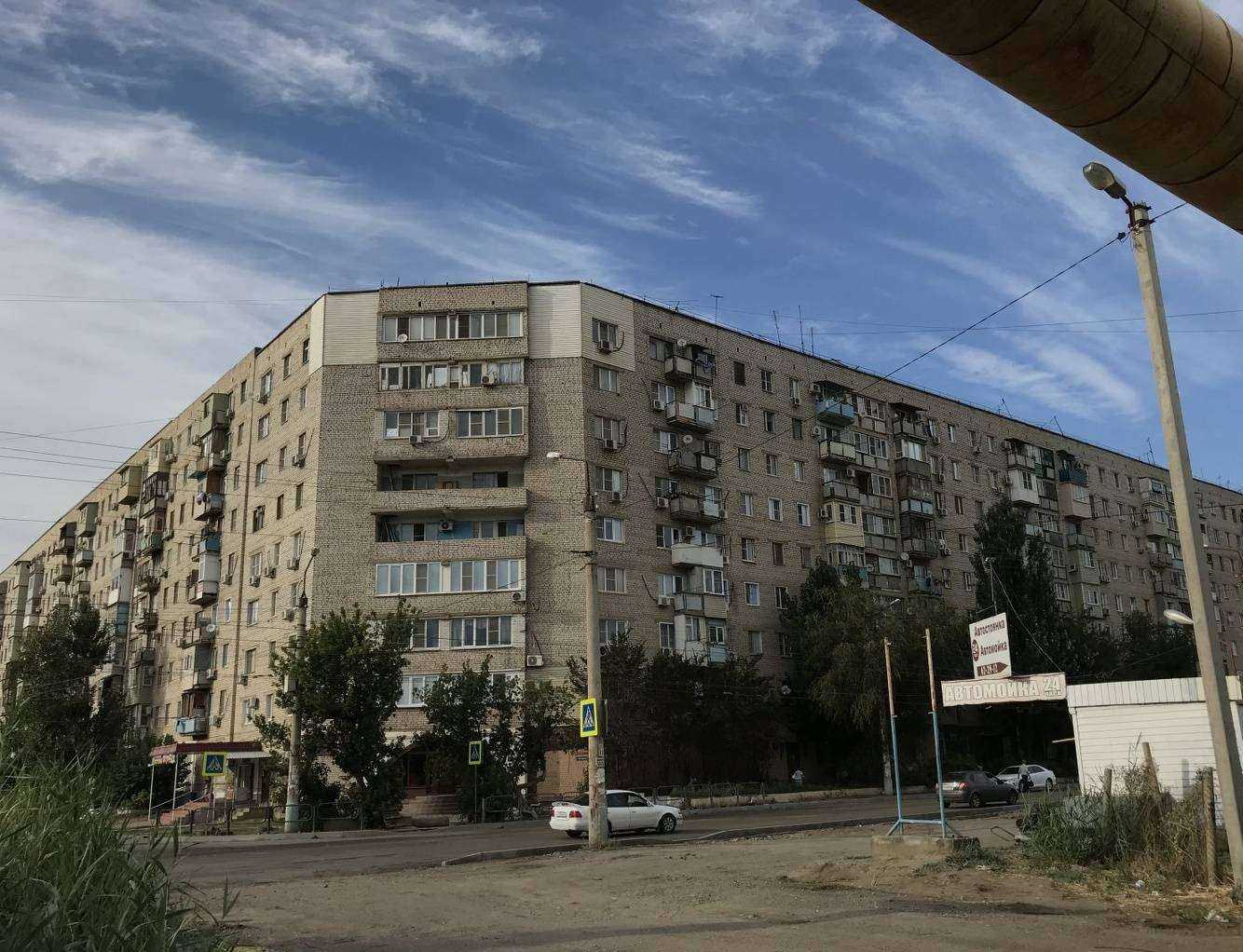 Отзывы на компанию Maestro House в Астрахани c фото - фотография 2 из 2