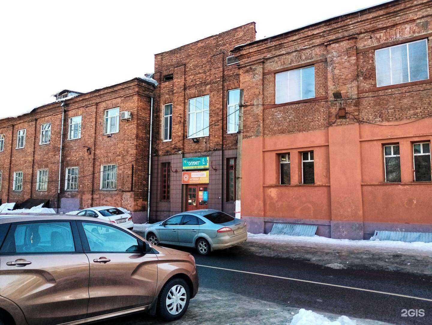 Отзывы на компанию Созвездие в Твери c фото