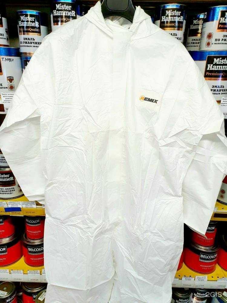 Отзывы на компанию Индустрия краски в Челябинске c фото