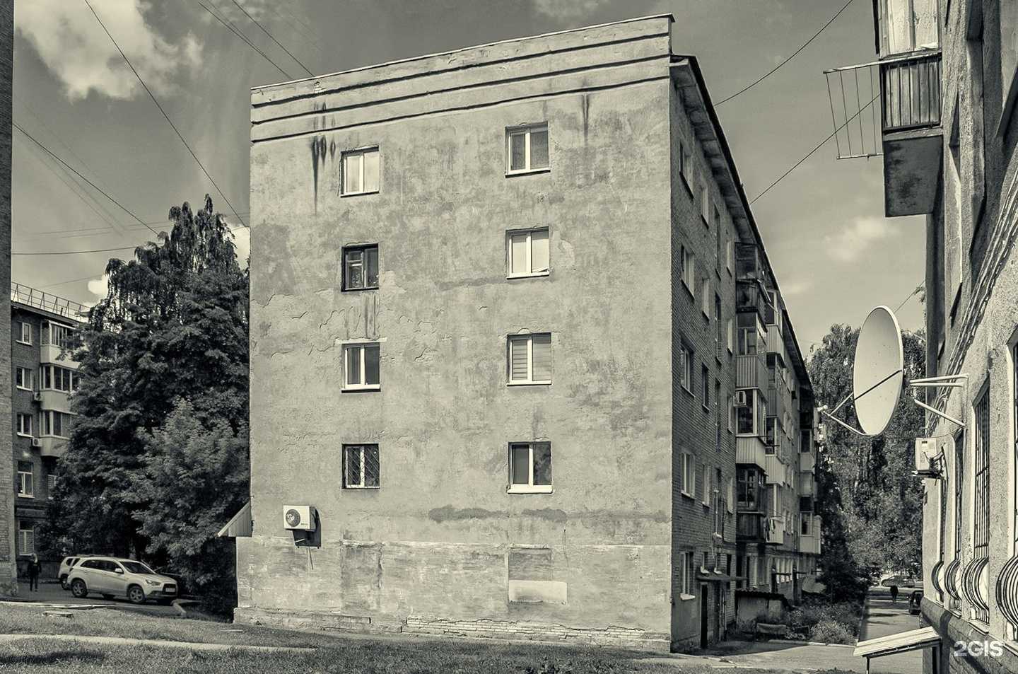 Отзывы на компанию EduPartner в Уфе c фото - фотография 2 из 2