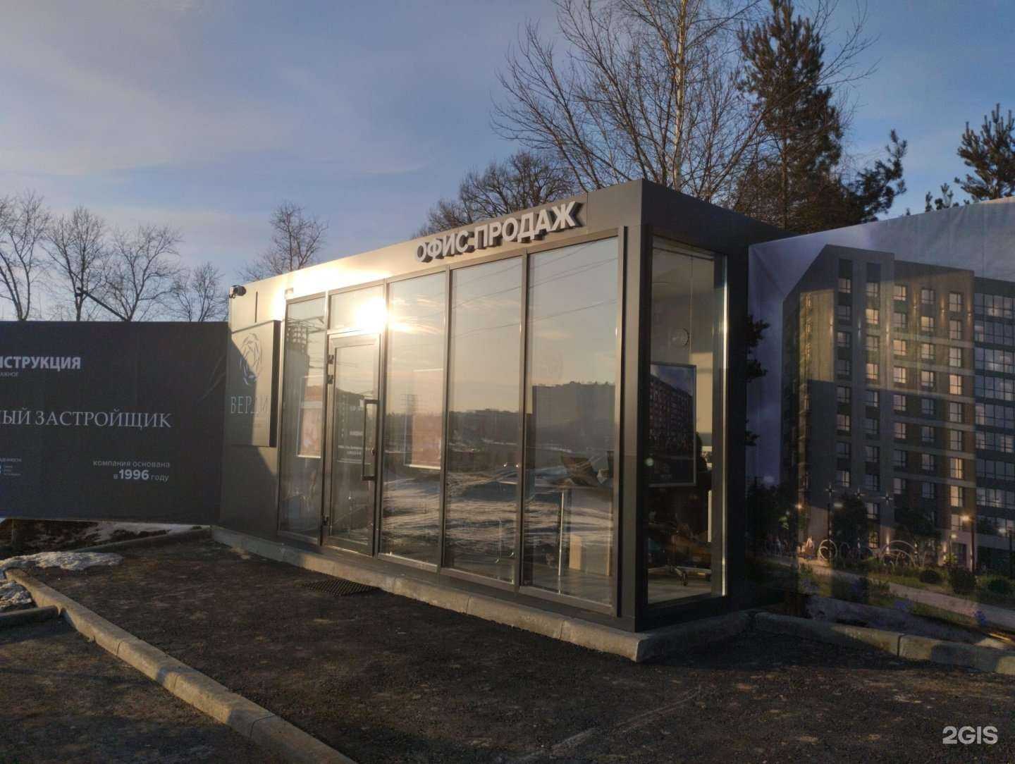 Отзывы на компанию Реконструкция  в г. Тула c фото