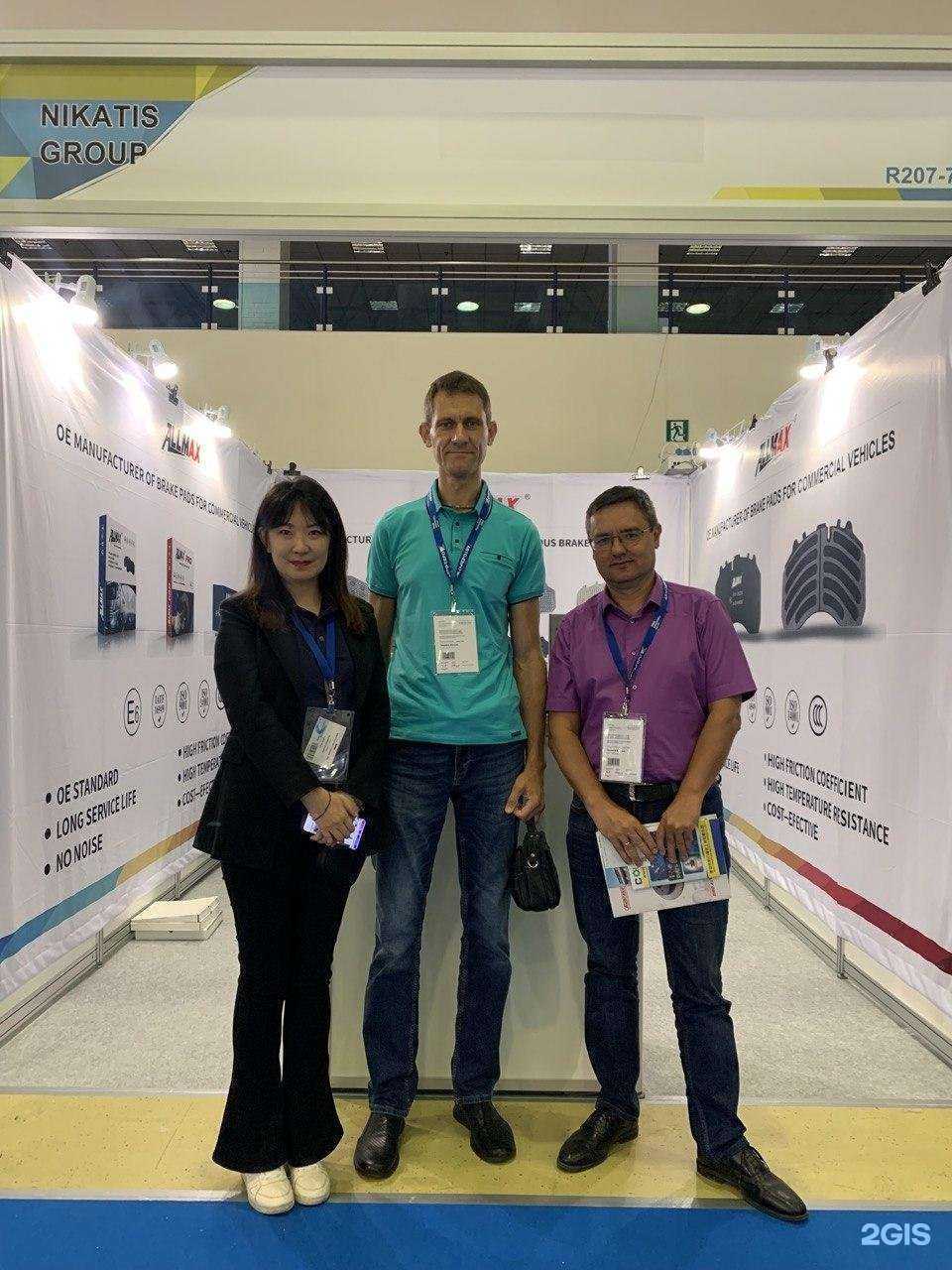 Отзывы на компанию ТМ ГРУПП в г. Шахты c фото