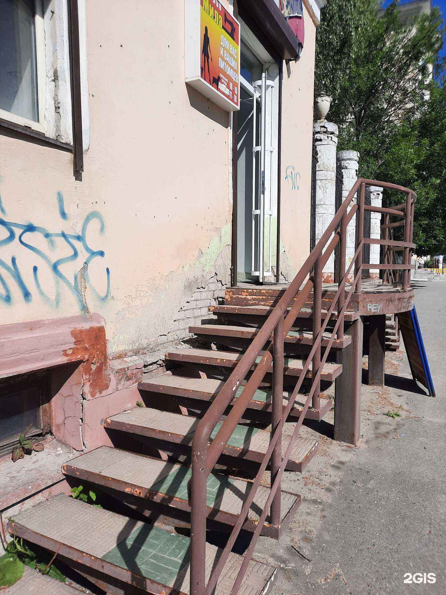 Отзывы на компанию Вариант в г. Березники c фото