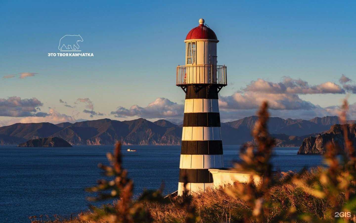 Отзывы на компанию Это твоя Камчатка в Петропавловске-Камчатском c фото