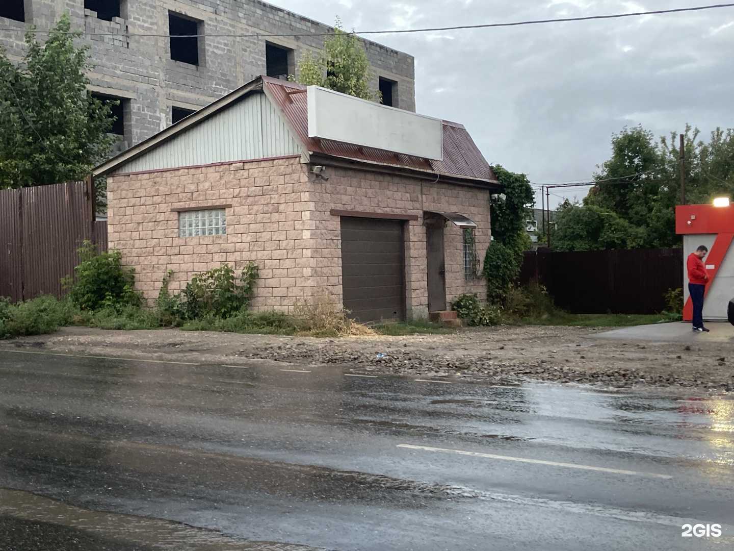 Отзывы на компанию Banshee Garage в Самаре c фото