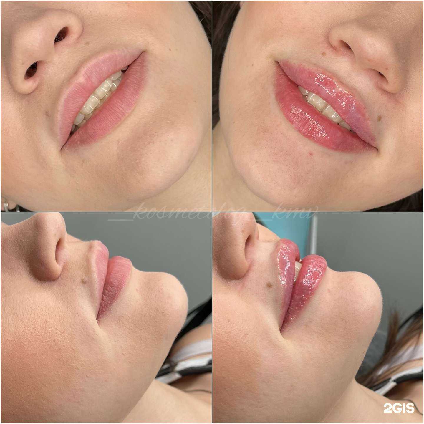 Отзывы на компанию Косметологический кабинет в Пятигорске c фото