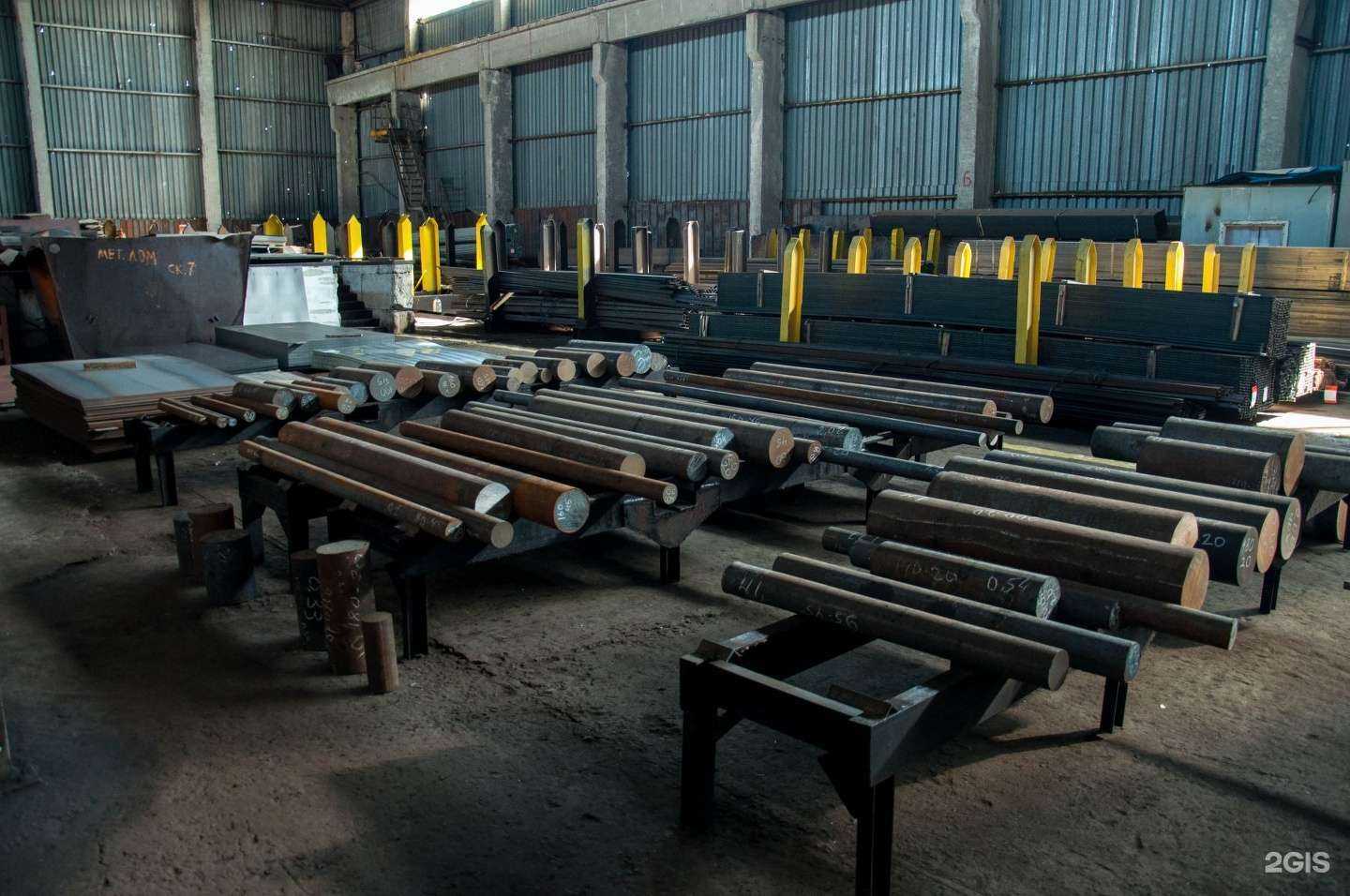 Отзывы на компанию Металл-база в Челябинске c фото