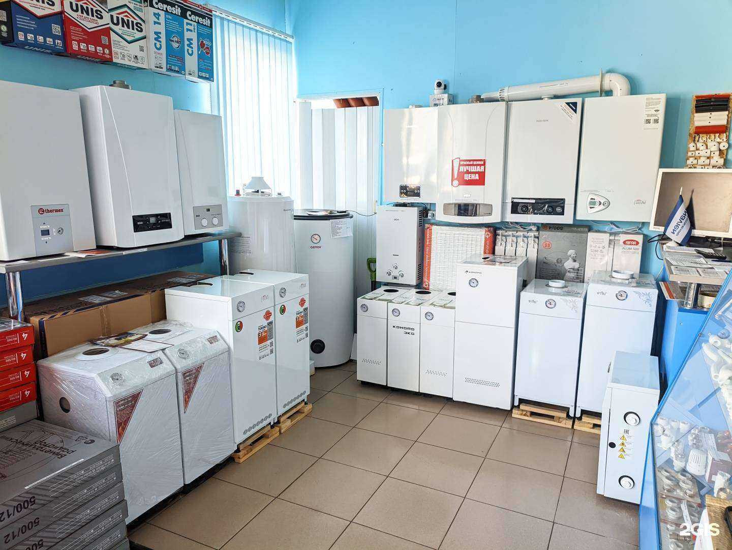 Отзывы на компанию Магазин отопления и стройматериалов в г. Курск c фото