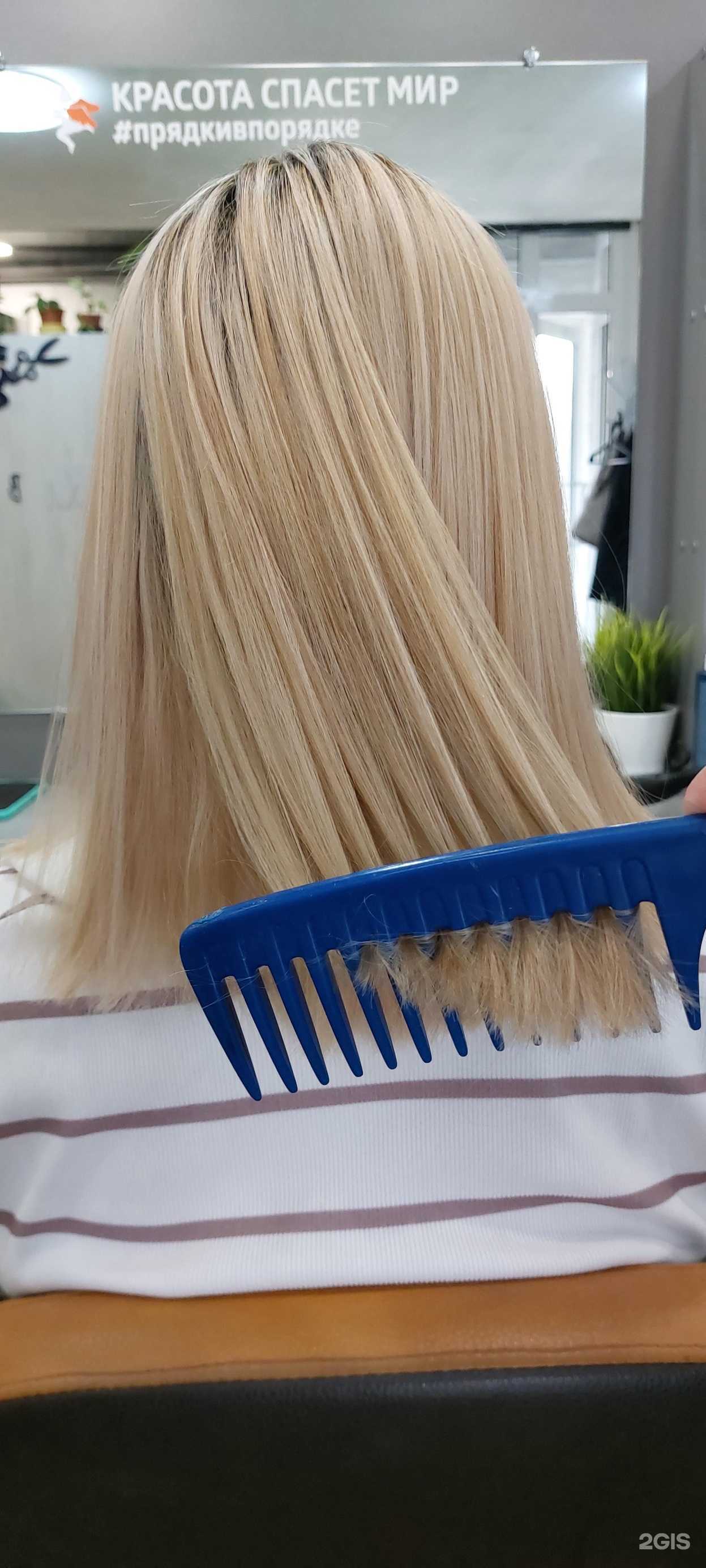 Отзывы на компанию 12 стрижек в Ижевске c фото