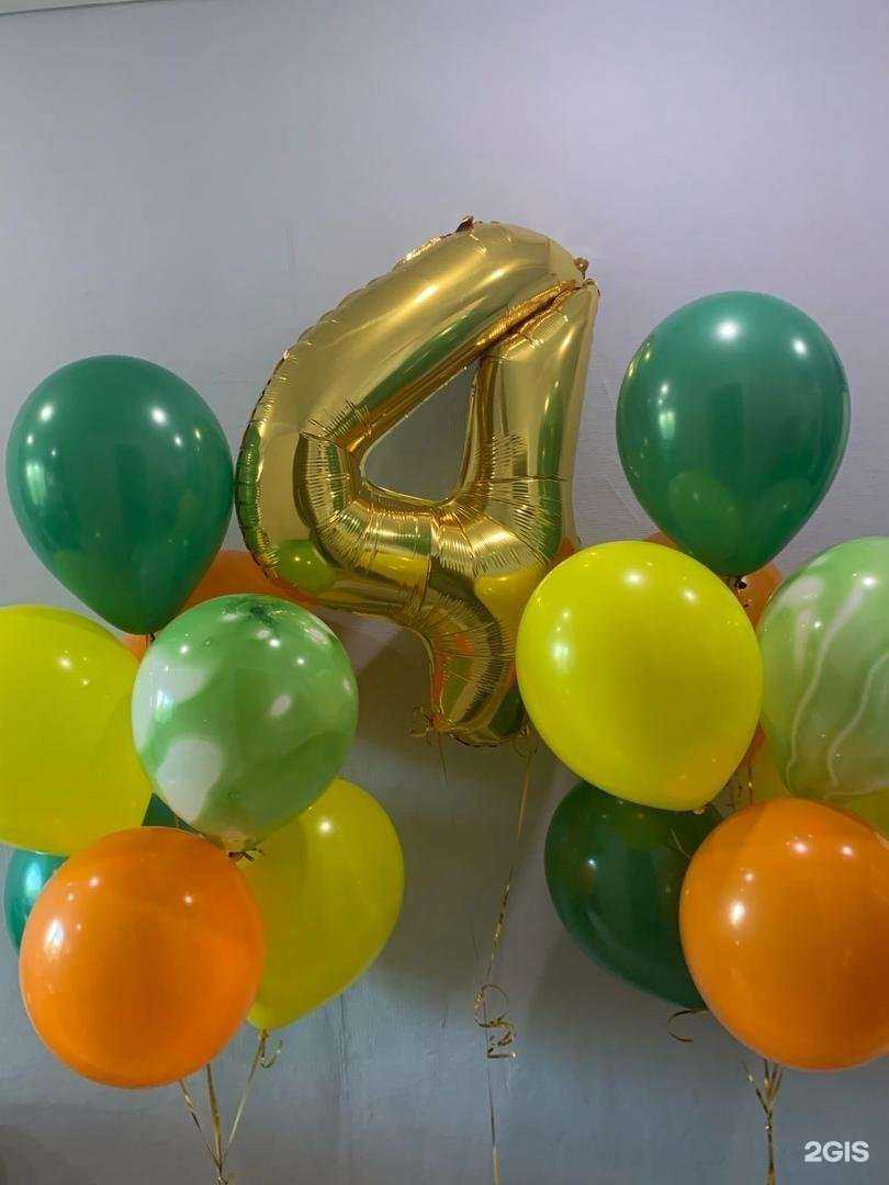 Отзывы на компанию Студия по заказу шаров в г. Красноярск c фото
