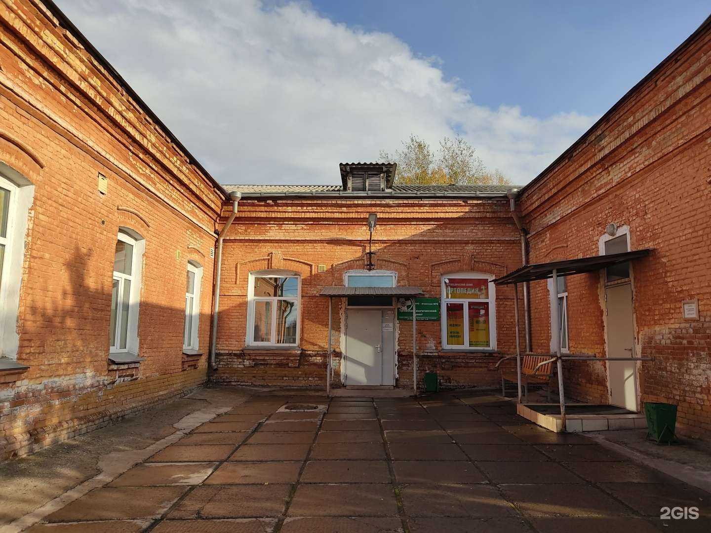 Отзывы на компанию Ортопедия Плюс в Ачинске c фото - фотография 2 из 2