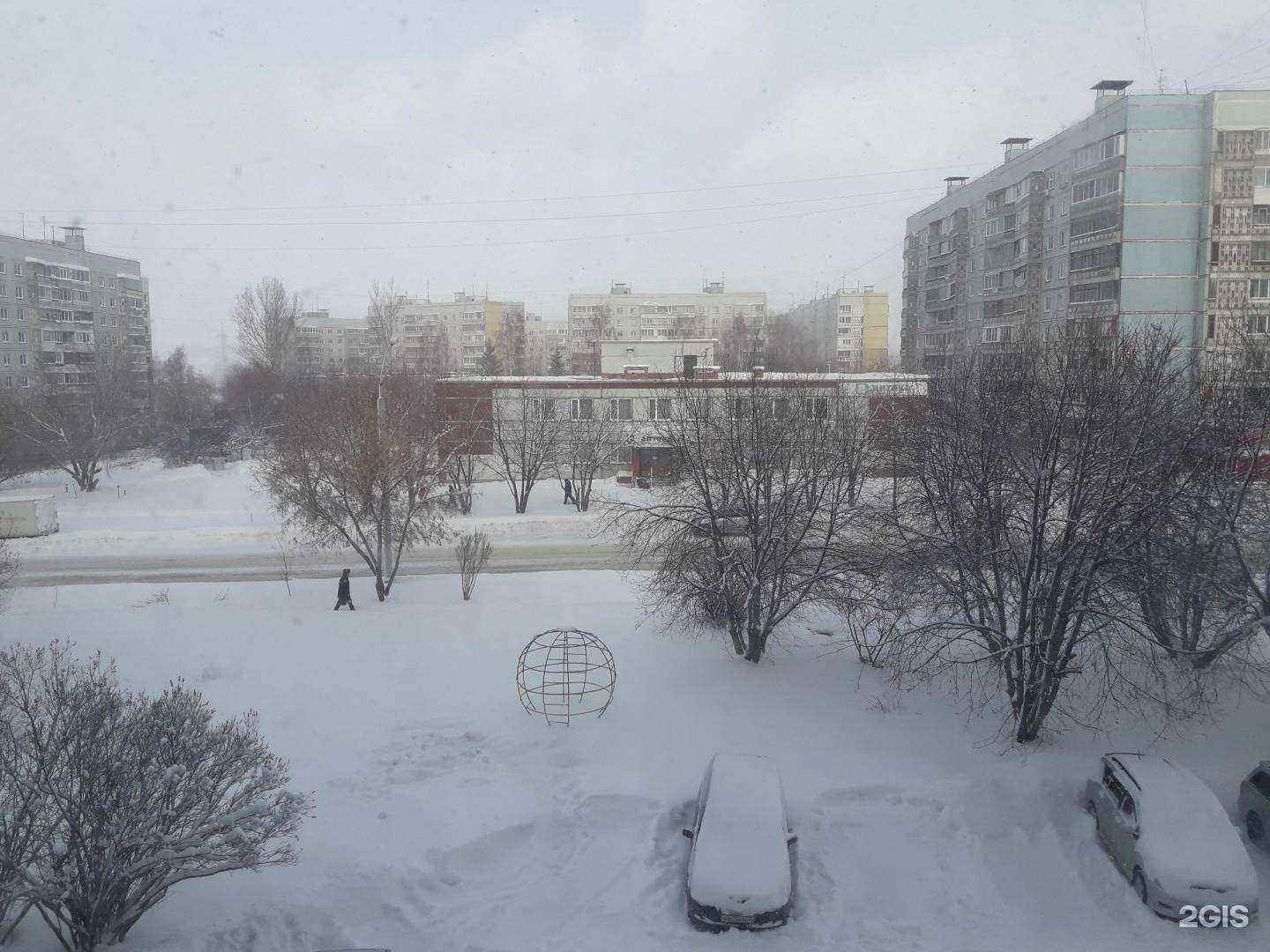 Отзывы на компанию Аптека №279 в Новосибирске c фото - фотография 2 из 2