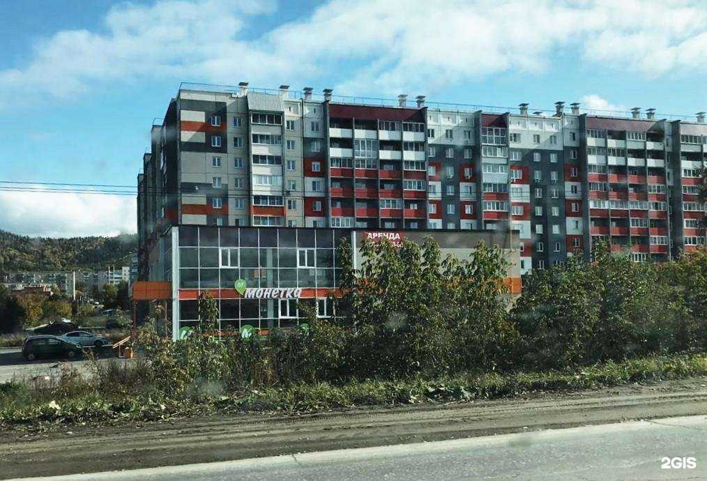 Отзывы на компанию Миндаль в Миассе c фото - фотография 2 из 2