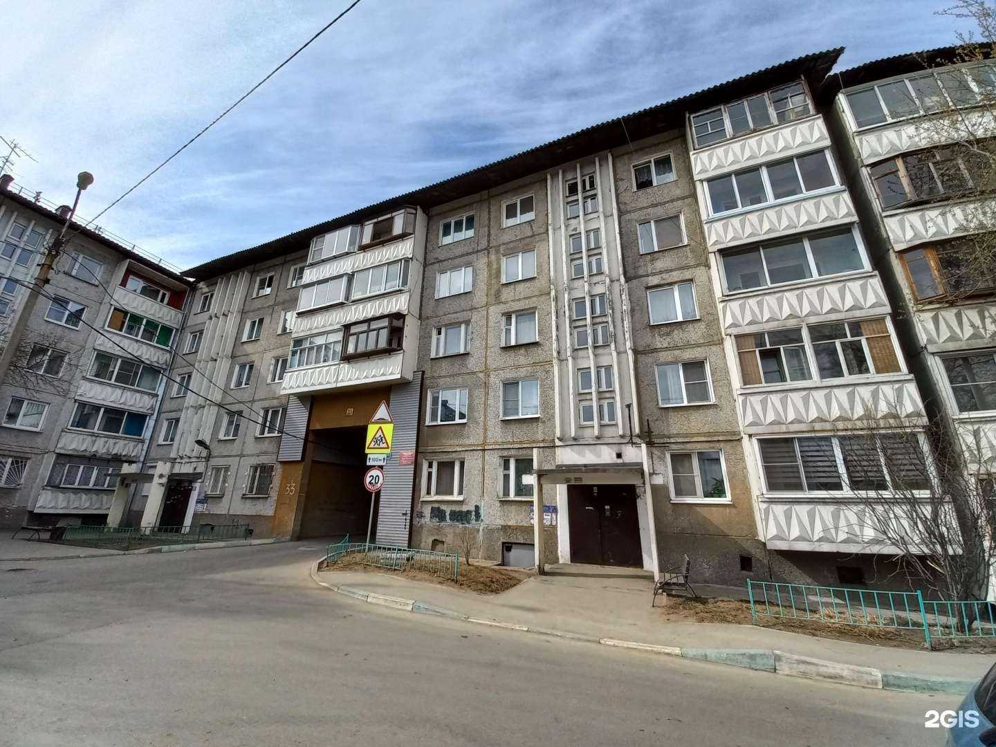 Отзывы на компанию Планета книг в Иркутске c фото - фотография 2 из 2