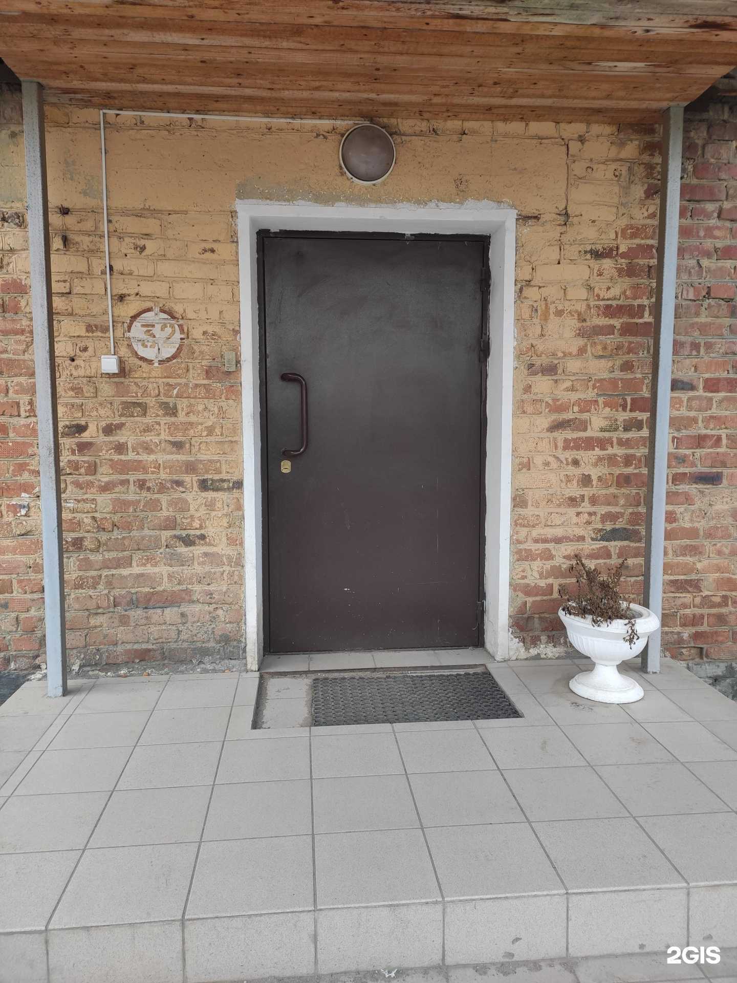 Отзывы на компанию Майтар логистик в Казани c фото