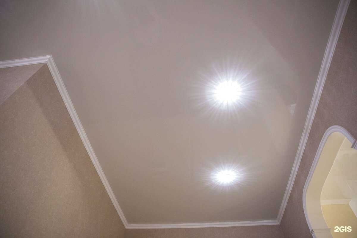 Отзывы на компанию Комильфо в г. Одинцово c фото