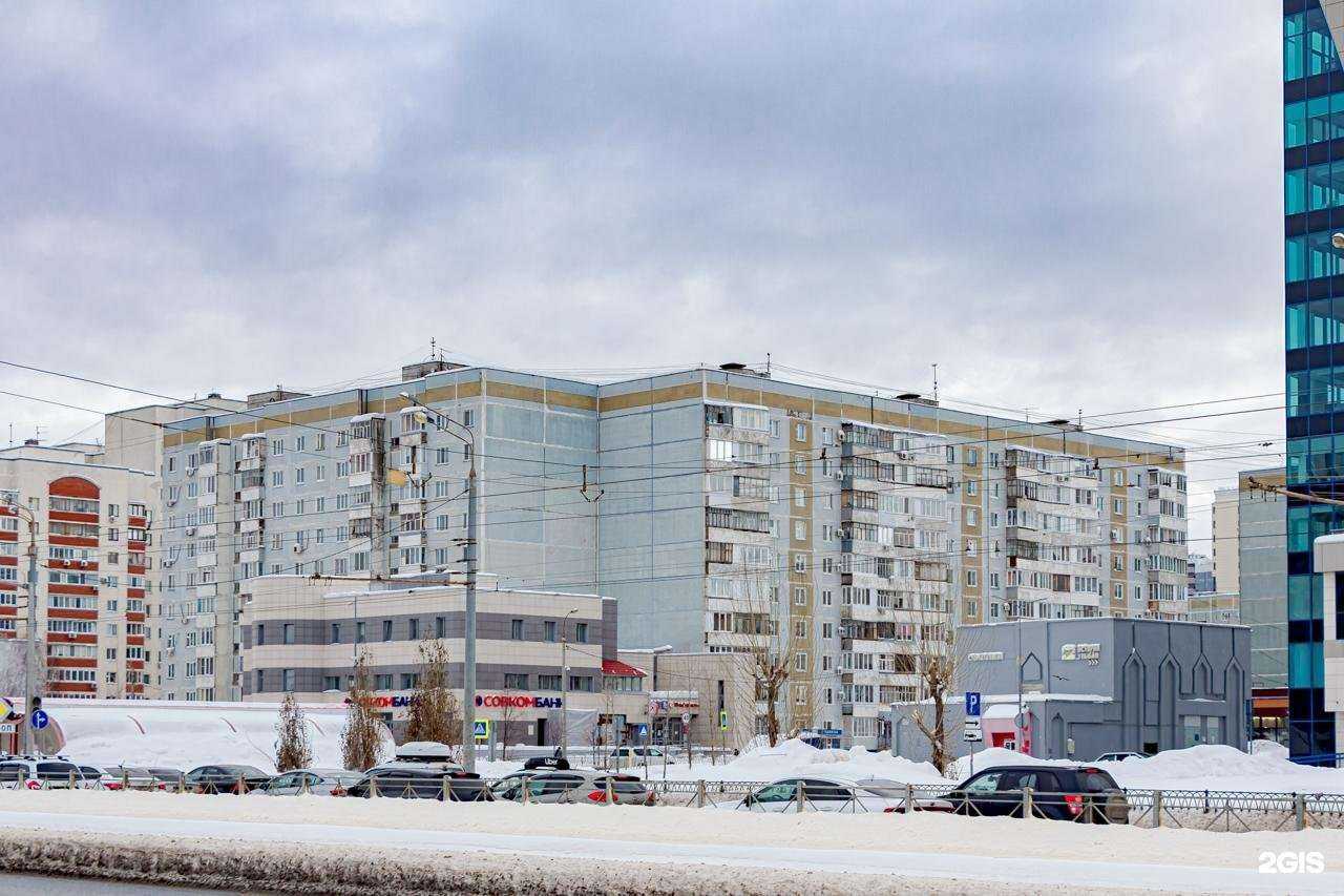 Отзывы на компанию Таттехмедфарм в Казани c фото - фотография 2 из 2