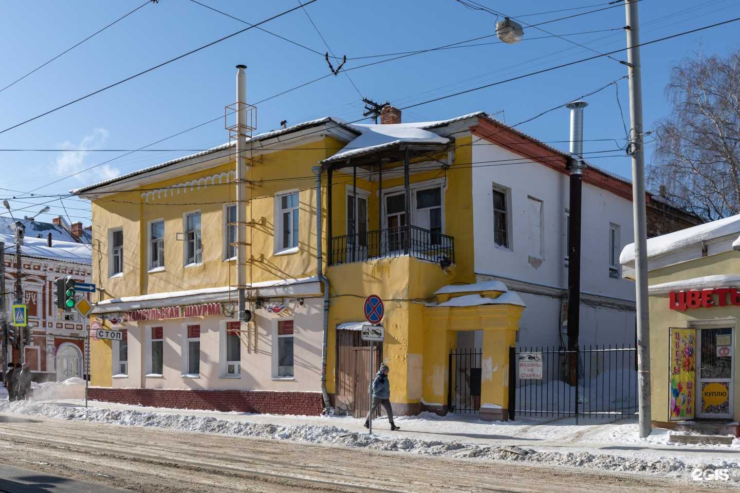 Отзывы на компанию Naum Crash Room в Нижнем Новгороде c фото - фотография 2 из 2