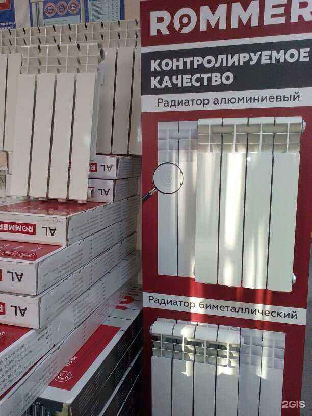 Отзывы на компанию Инотерм в г. Тюмень c фото