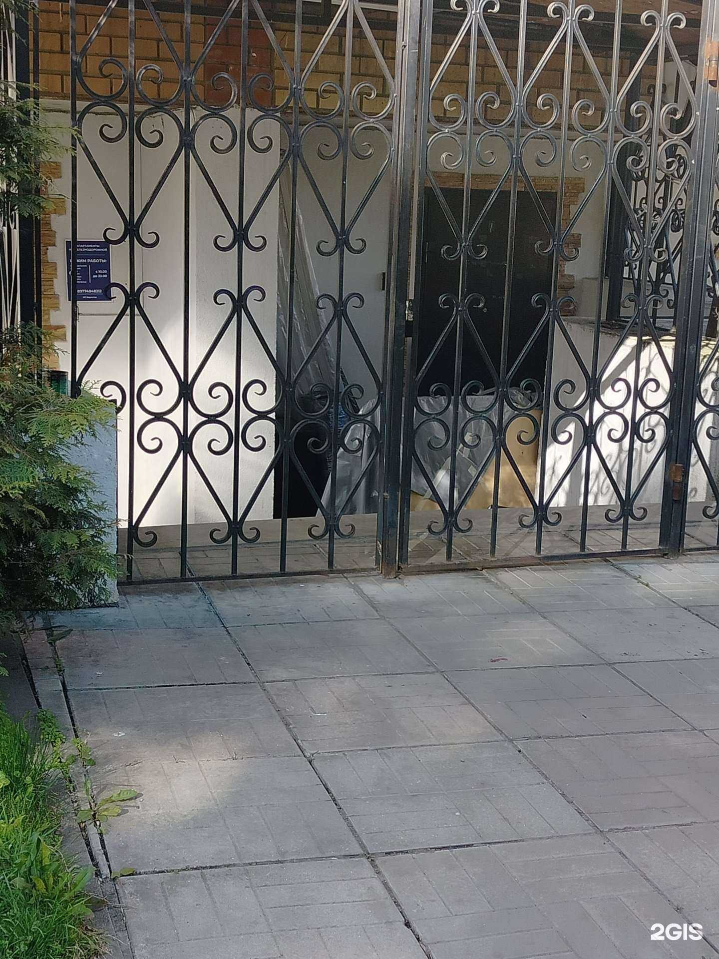 Отзывы на компанию Апартаменты на Железнодорожной  в Подольске c фото