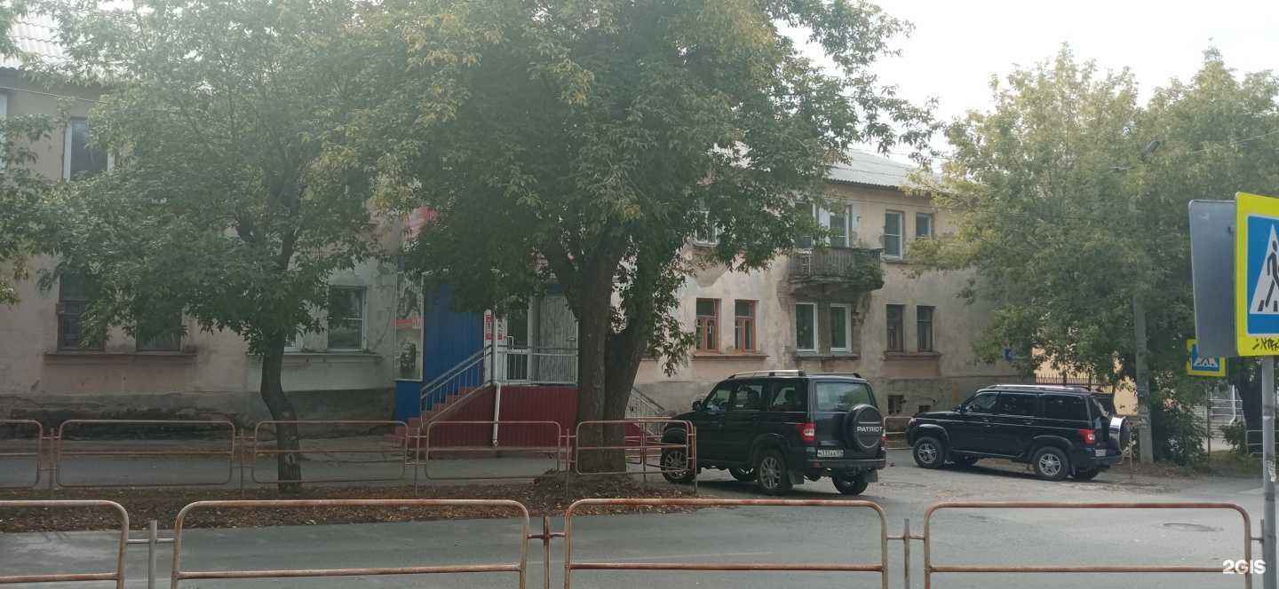 Отзывы на компанию Все для УАЗ в Миассе c фото - фотография 2 из 2