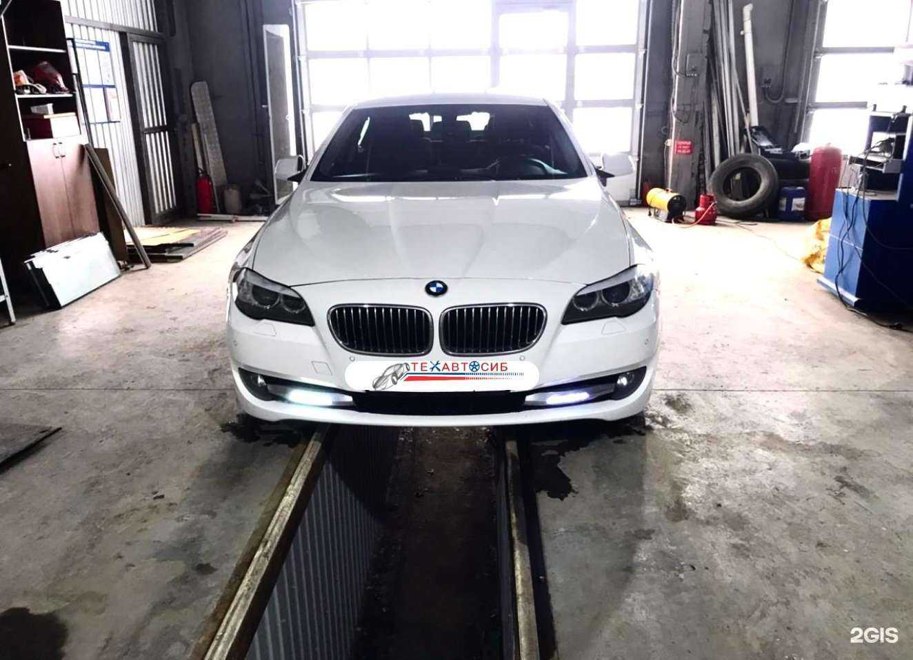 Отзывы на компанию ТехАвтоСиб в Иркутске c фото