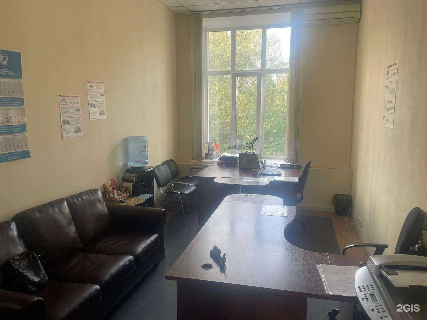 Отзывы на компанию Аварком 911 в Новосибирске c фото