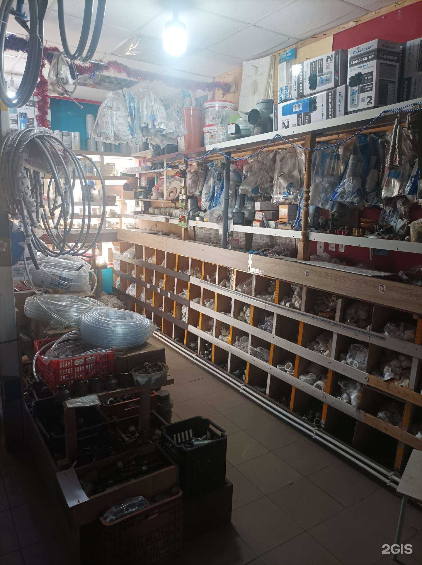 Отзывы на компанию Магазин сантехники в г. Химки c фото