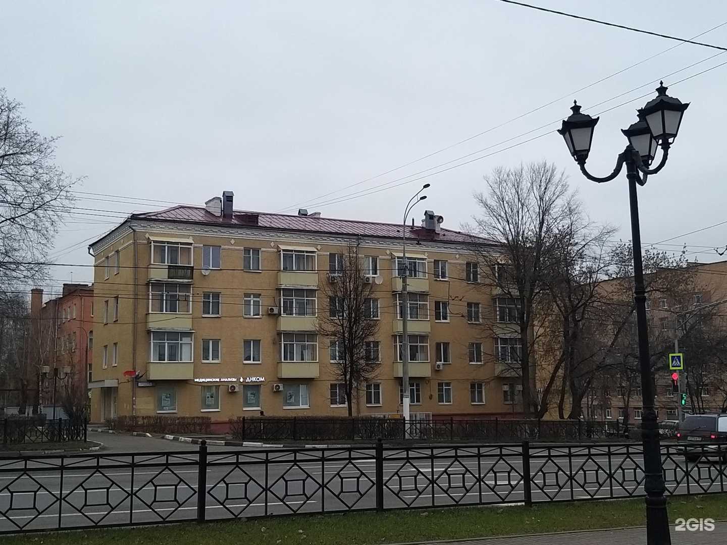 Отзывы на компанию ДНКОМ в Подольске c фото - фотография 2 из 2