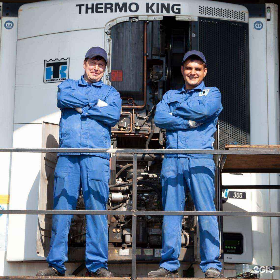 Отзывы на компанию Мавинта в Ногинске c фото