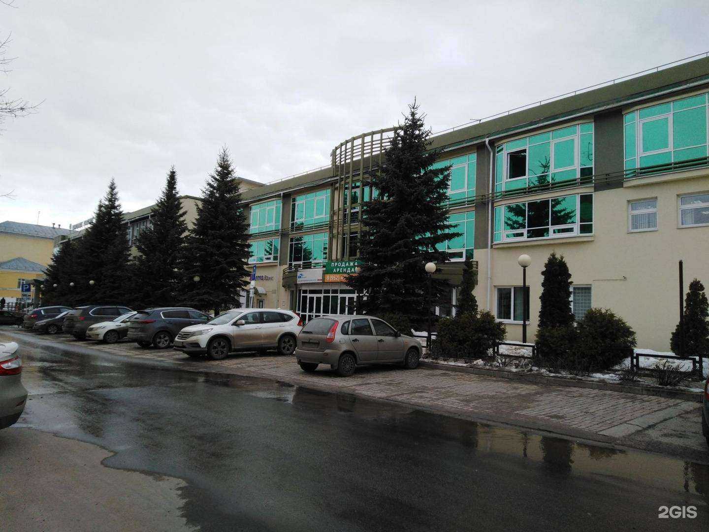 Отзывы на компанию МЗ Хортон в Дзержинске c фото - фотография 2 из 2