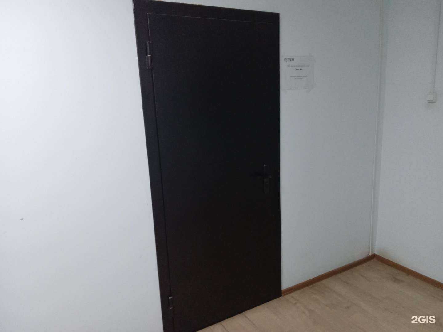 Отзывы на компанию Бухгалтерский правовой центр в г. Чебоксары c фото