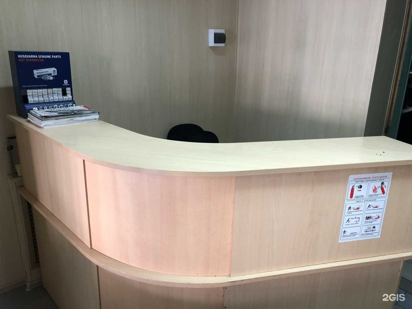 Отзывы на компанию Стопарик.рф в Ставрополе c фото - фотография 2 из 2