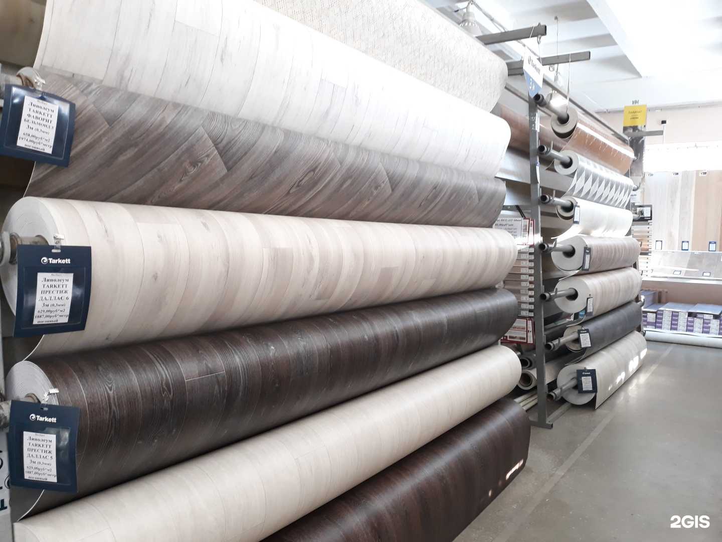 Отзывы на компанию ПолХаус в Березниках c фото