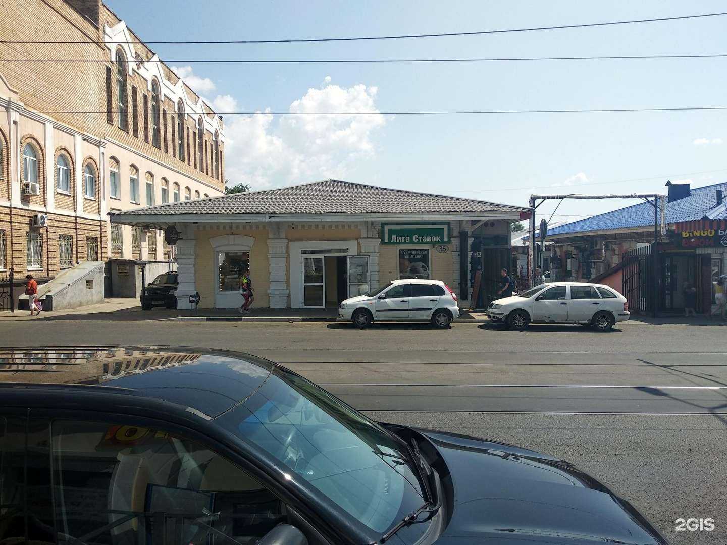 Отзывы на компанию Хлебница в Самаре c фото - фотография 2 из 2