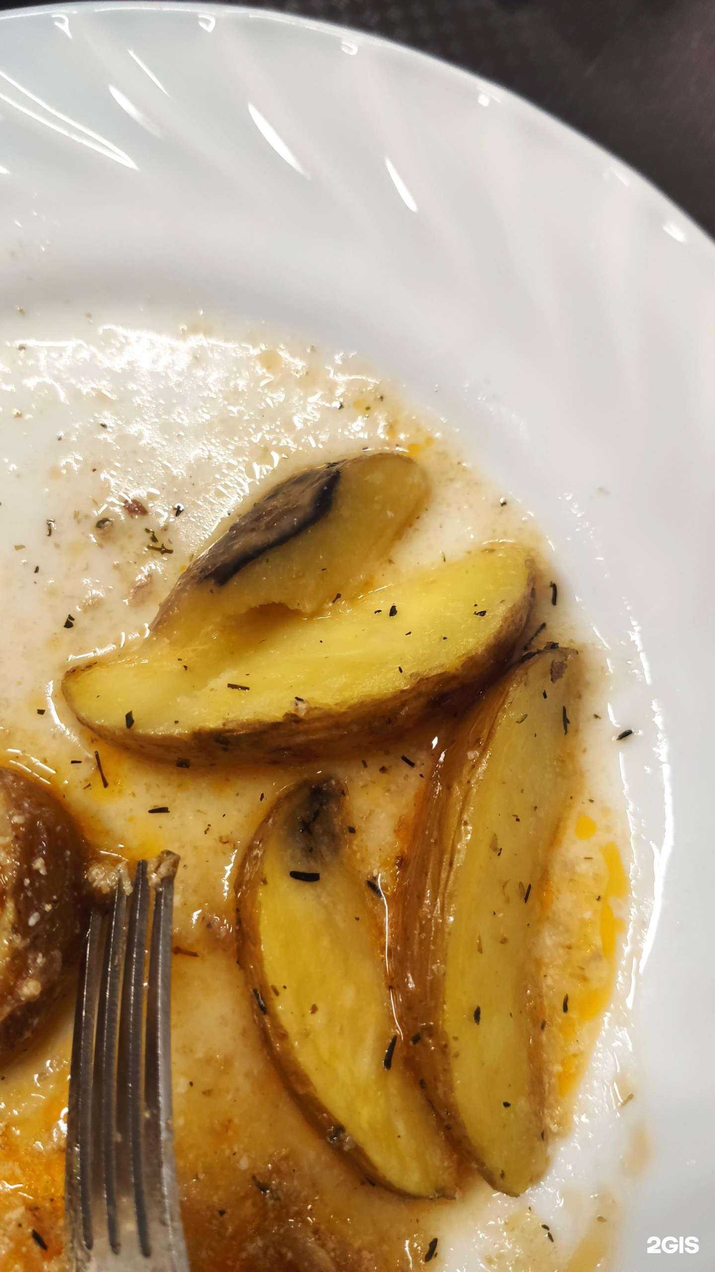 Отзывы на компанию Ifcm group в Красноярске c фото