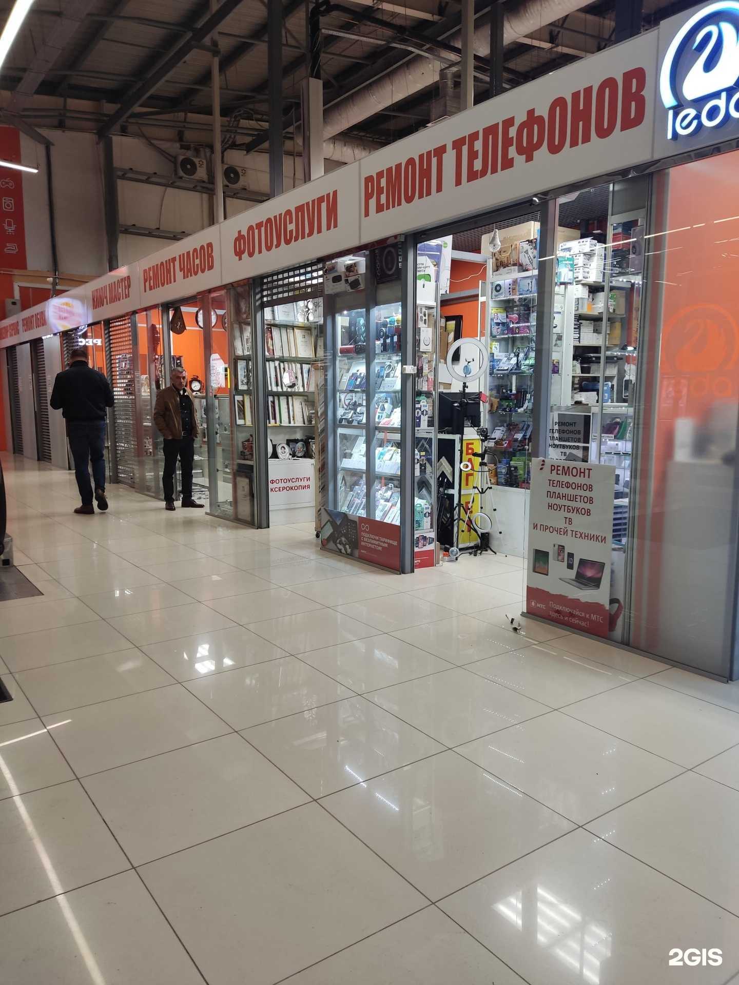 Отзывы на компанию Мастерская по ремонту мобильных телефонов и планшетов в г. Балашиха c фото