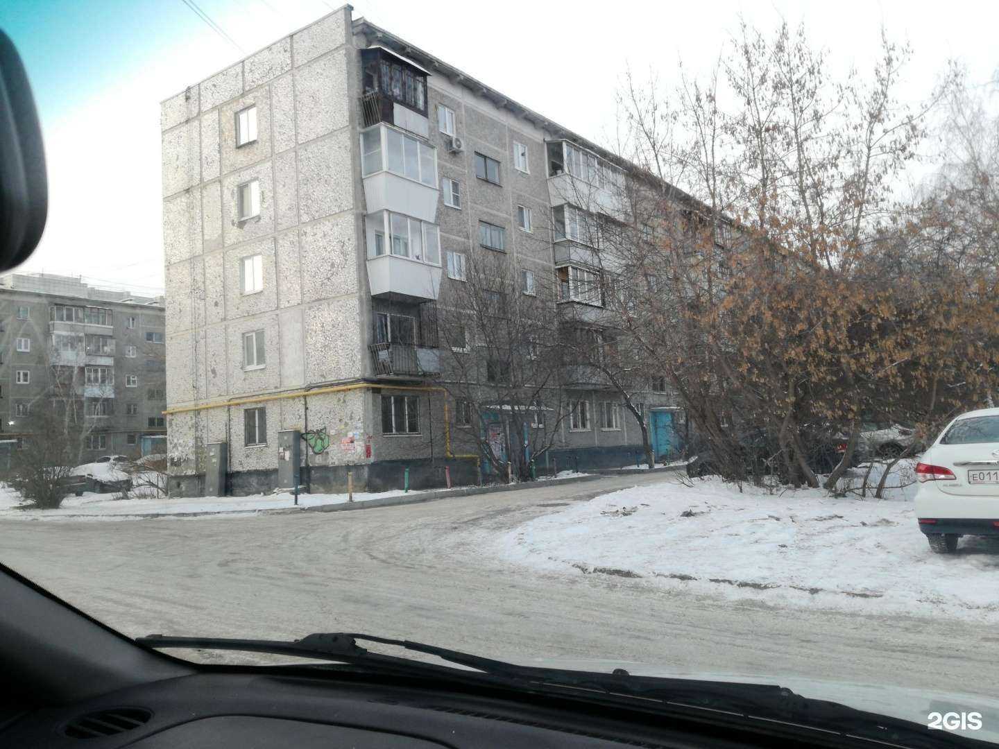 Отзывы на компанию Аэлита в Екатеринбурге c фото - фотография 2 из 2