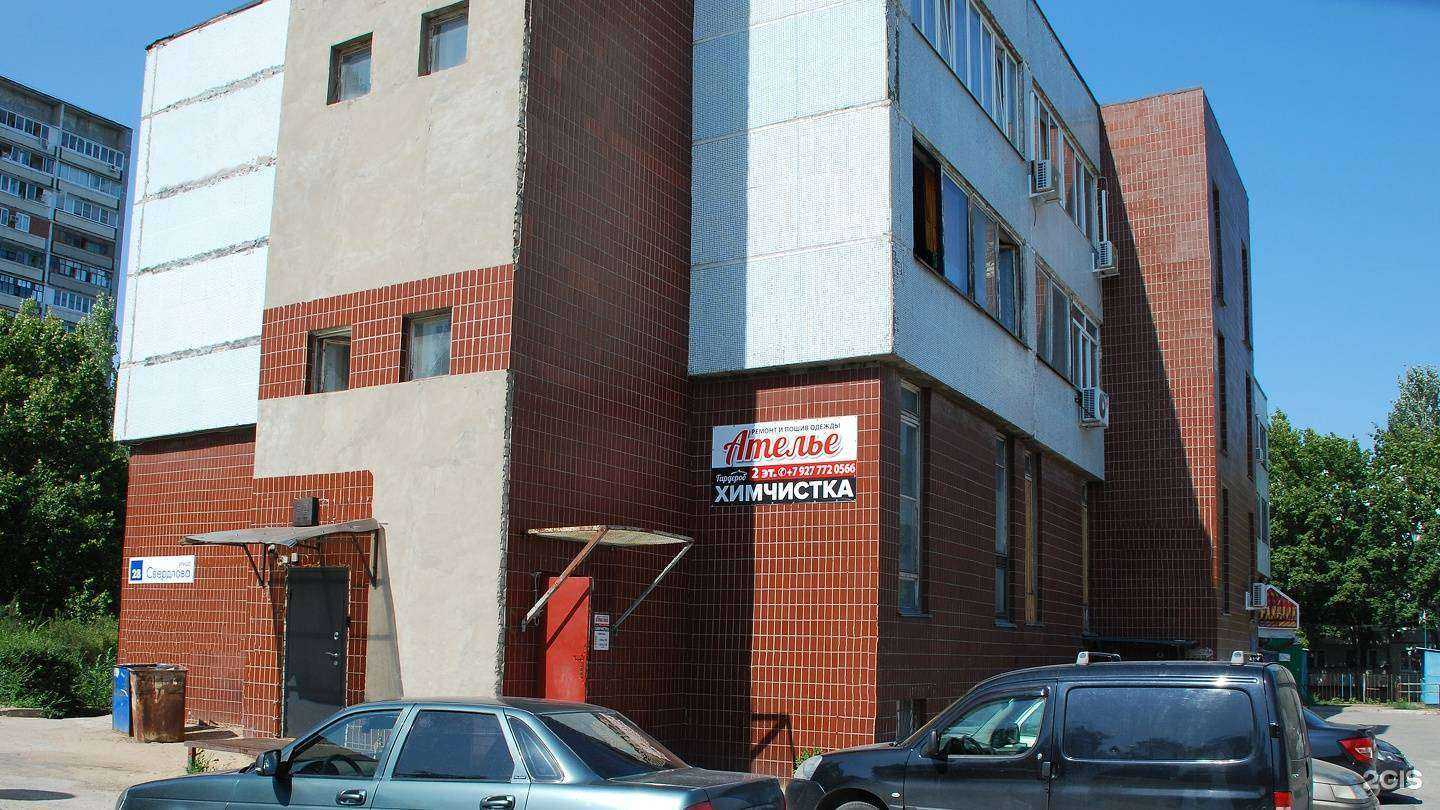 Отзывы на компанию Гардероб в Тольятти c фото