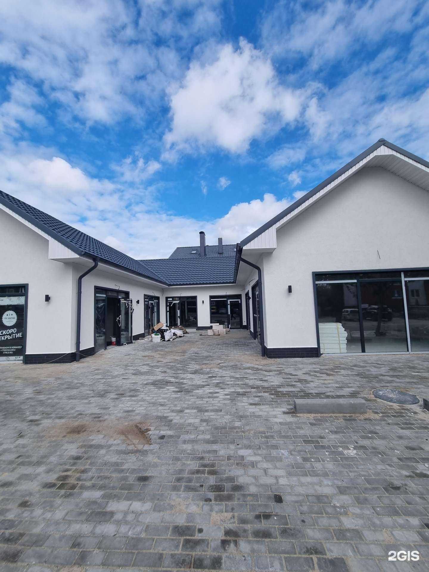 Отзывы на компанию Ростерхит в Калининграде c фото - фотография 2 из 2