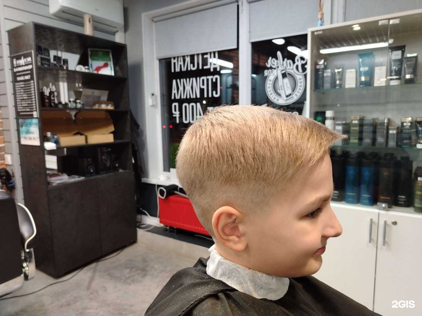 Отзывы на компанию Brazor в Тюмени c фото