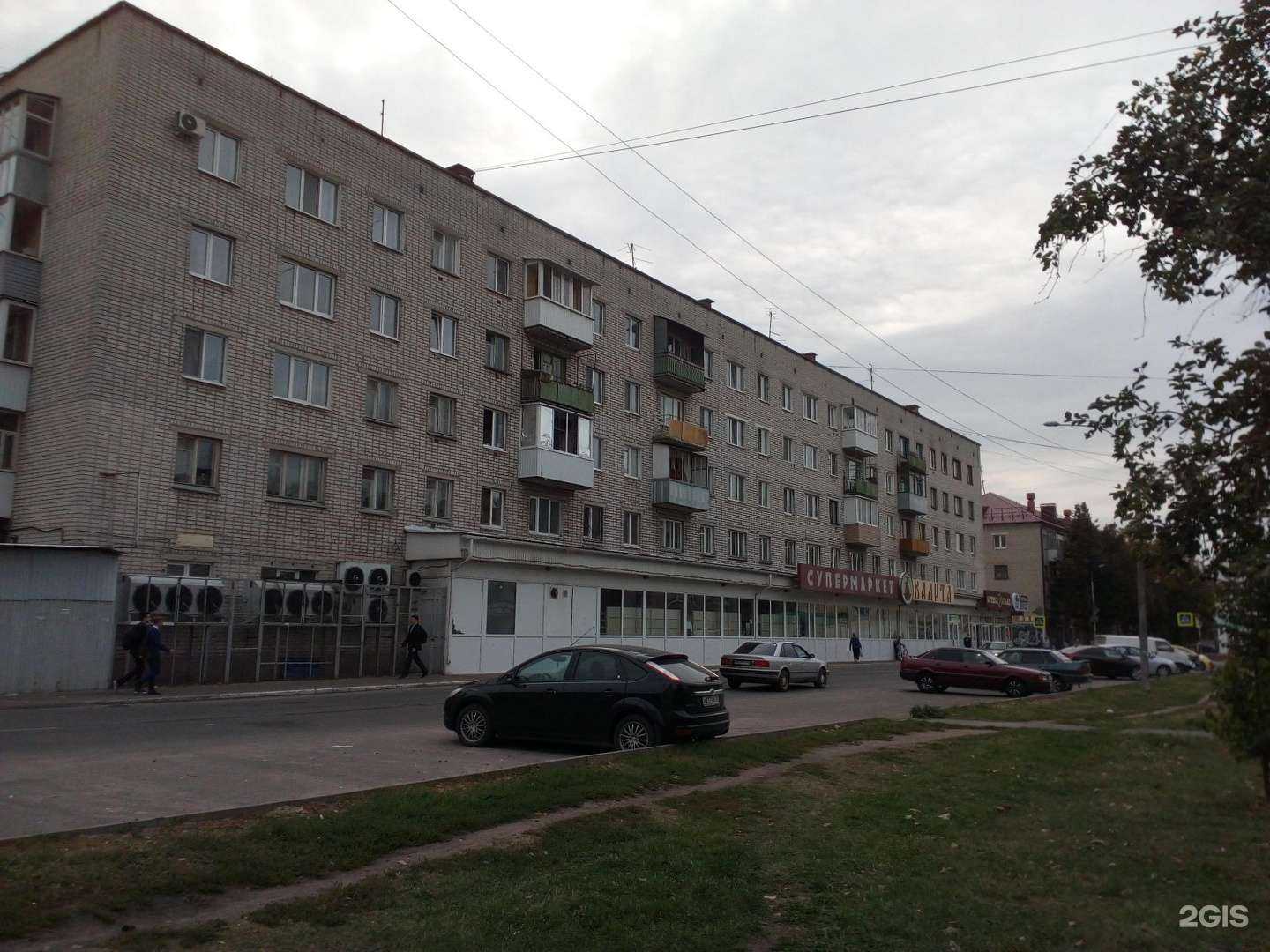 Отзывы на компанию Студия фото в Брянске c фото - фотография 2 из 2