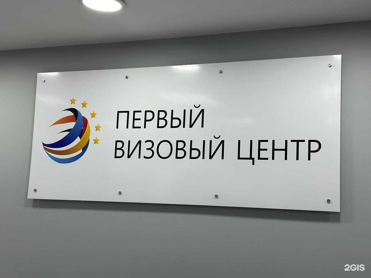 Отзывы на компанию Компания по производству и продаже пиломатериалов в Улан-Удэ c фото