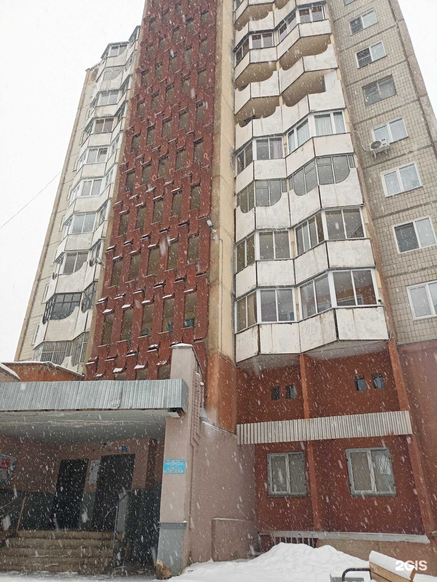 Отзывы на компанию Студия ногтевого сервиса в Железногорске c фото