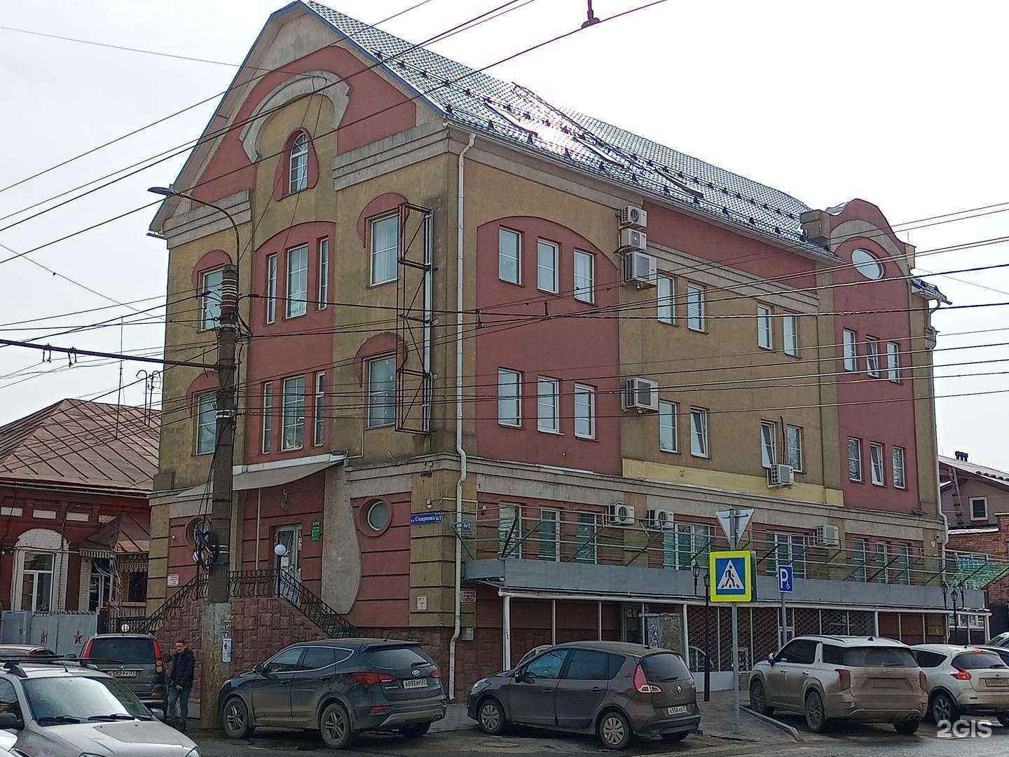 Отзывы на компанию РЕСО-гарантия в Иванове c фото - фотография 2 из 2